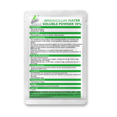 AMOXICILLIN WATER SOLUBLE POWDER 10%